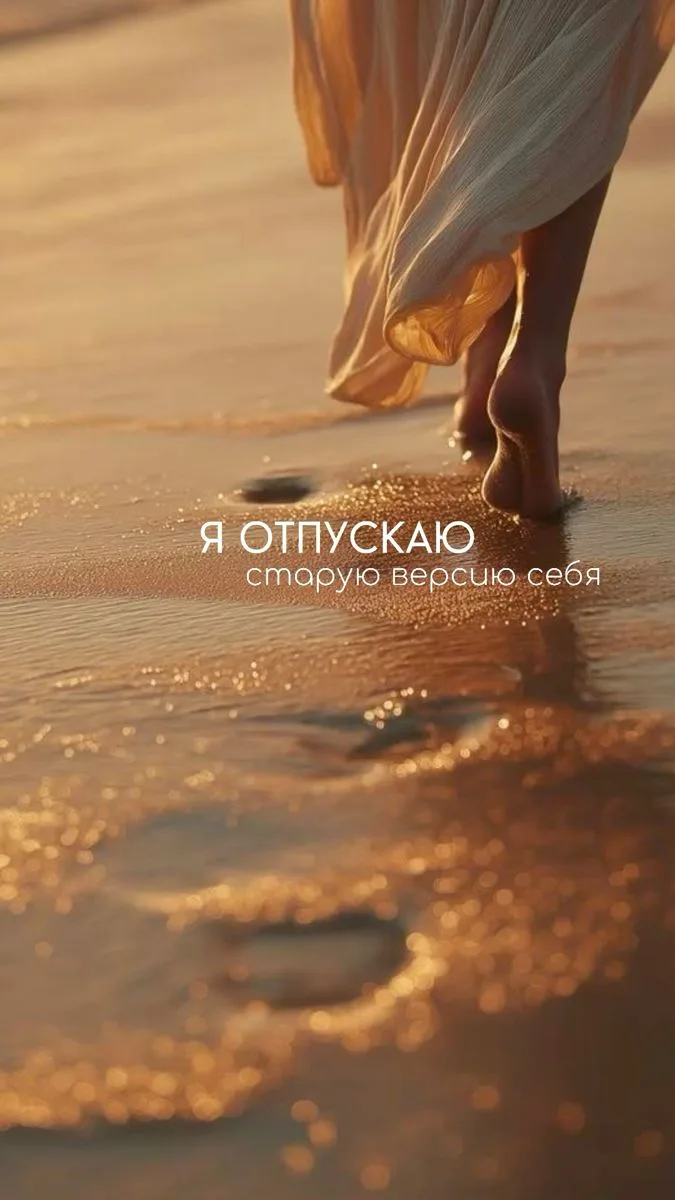 "...Всё может быть либо ядом, либо лекарством, либо освобождает, либо порабощает..."