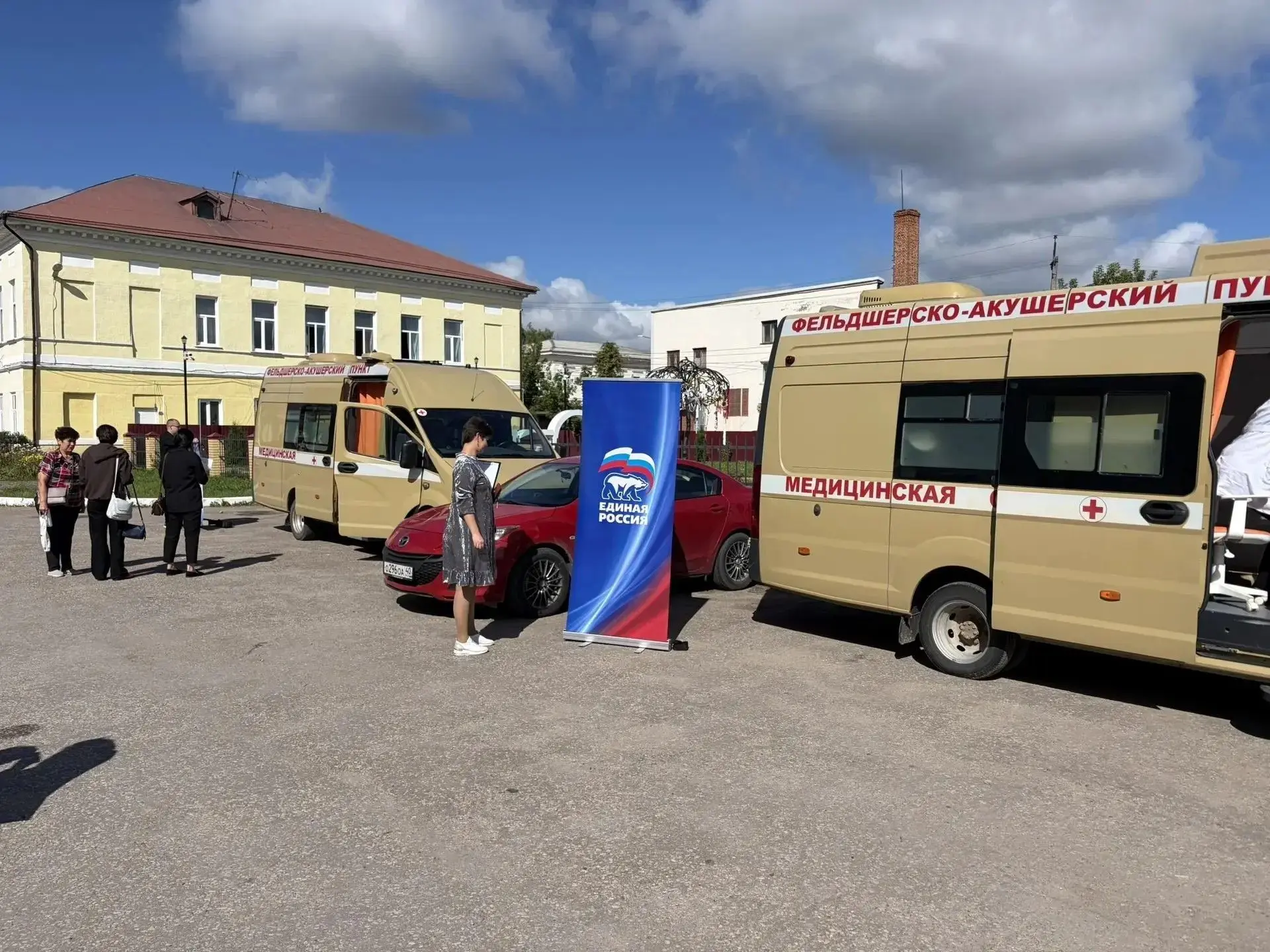 Здоровое будущее для жителей Калужской области.