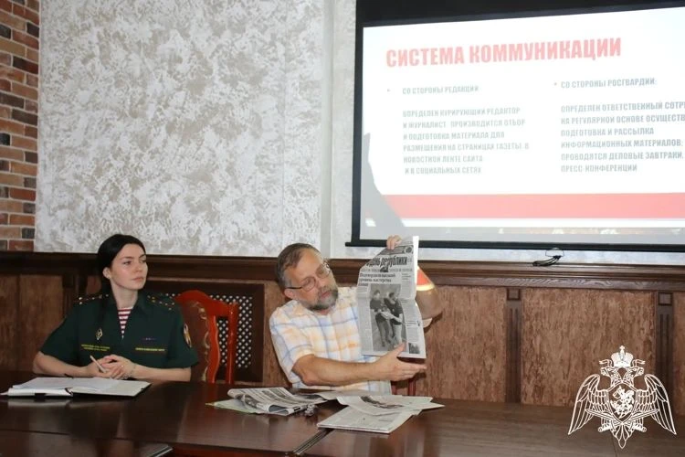 В Черкесске дан старт учебно-методическому сбору начальников пресс-служб Северо-Кавказского округа Р