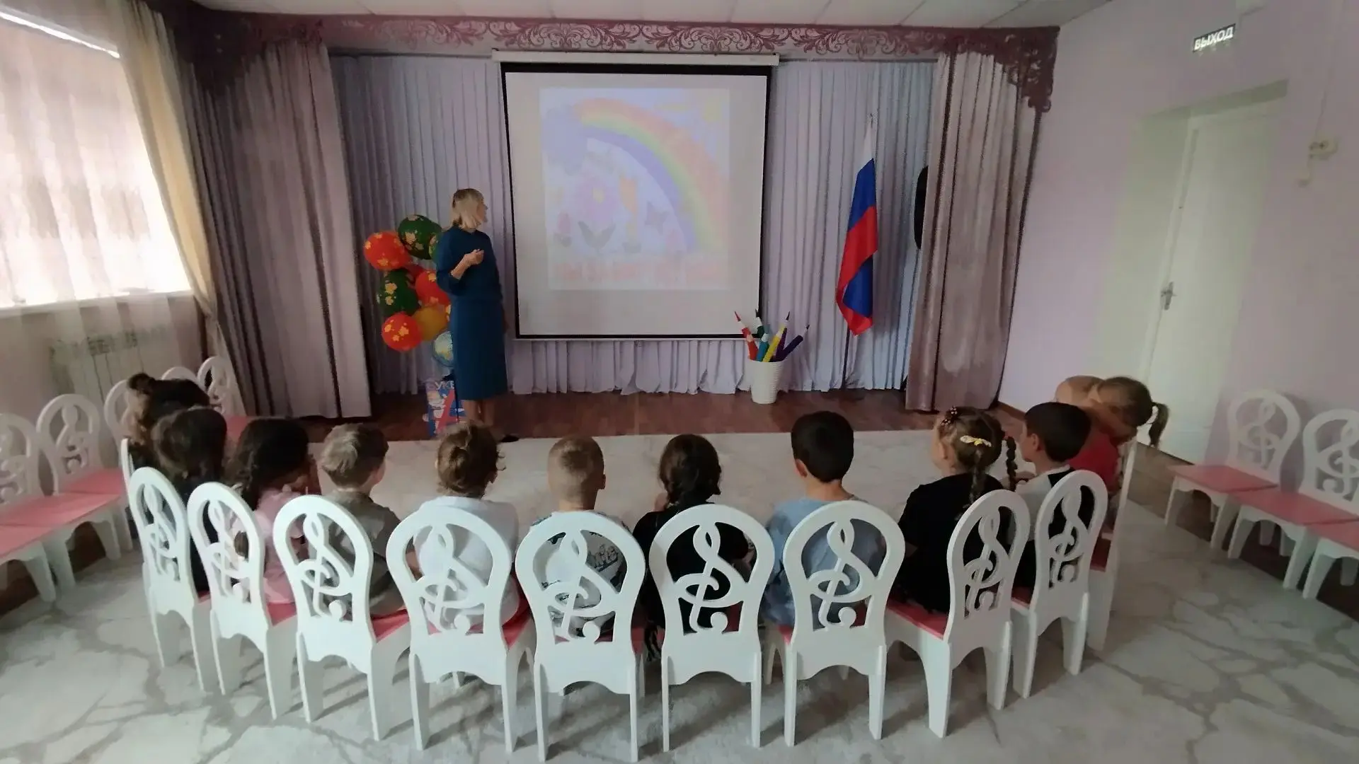 День Мира🕊️