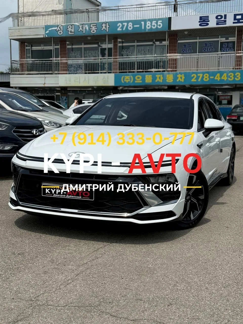 ♦️СПЕЦ цена 1.⁠690.⁠000р🚨🚨🚨