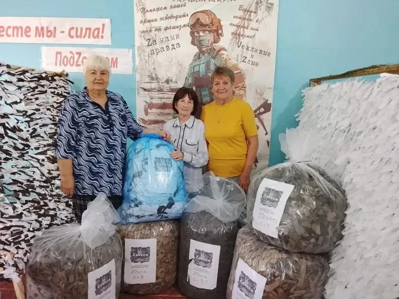 ✨ Сегодня от всей души хотим выразить искреннюю признательность и низкий поклон мастери...