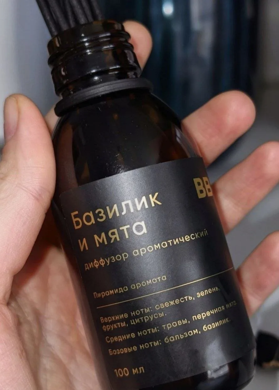 Спонтанная покупка оказалась лучшим решением месяца.