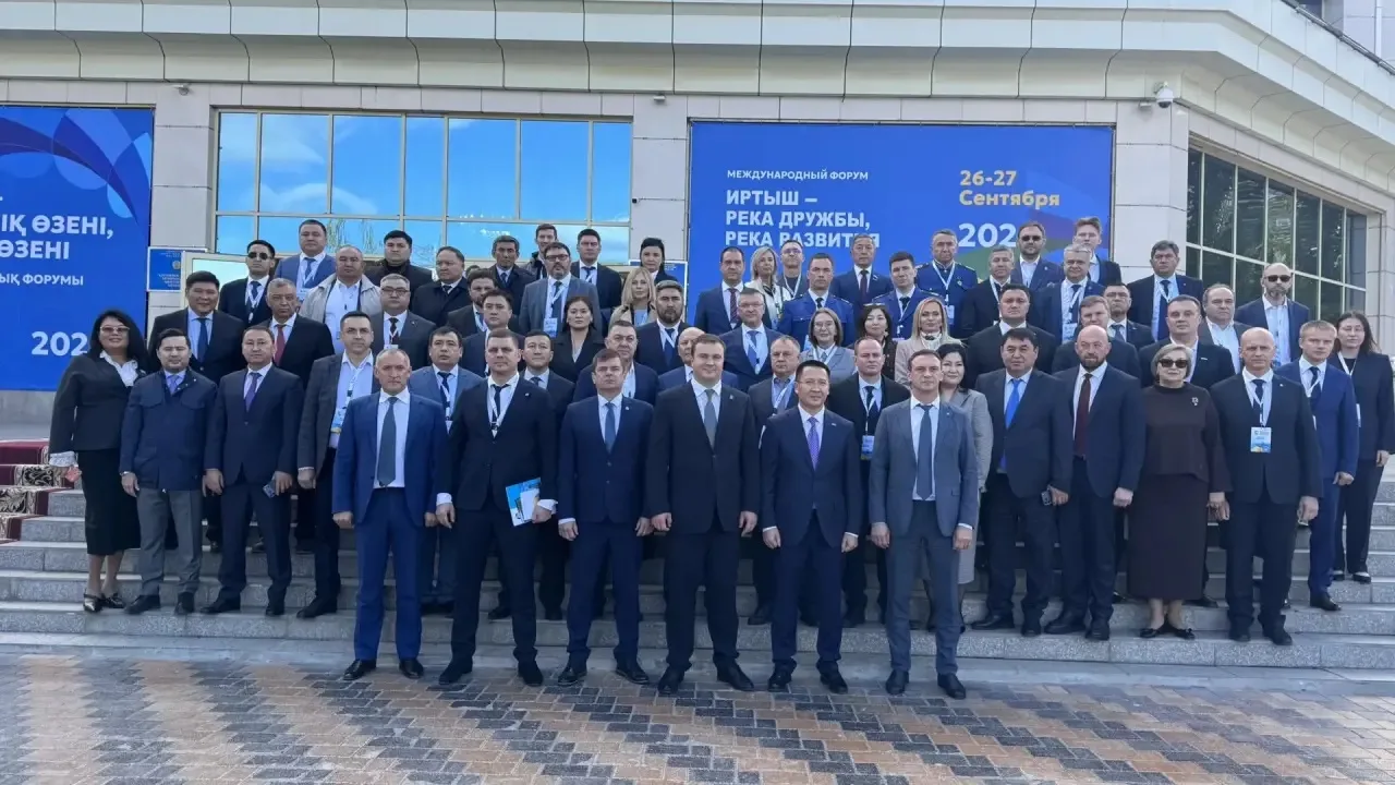 Иртыш объединяет: итоги форума в Павлодаре
