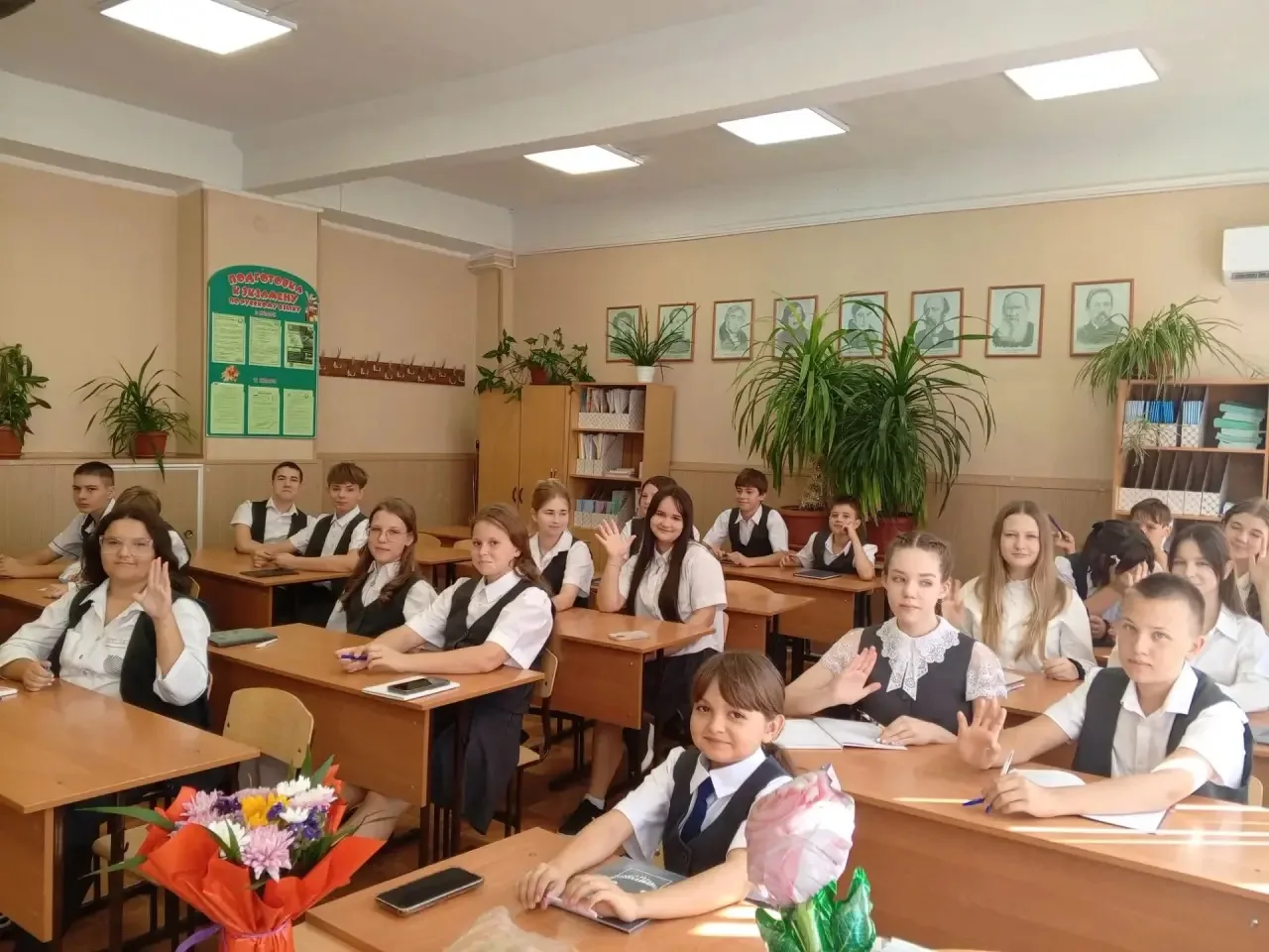 📚 «Разговоры о важном»: День Знаний