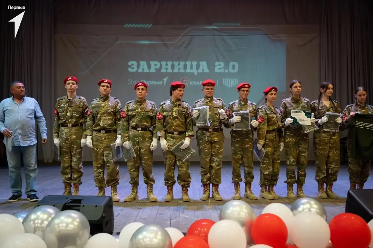 💥19 мая команда нашей гимназии боролась за честь Новоусманского района в зональном эта...