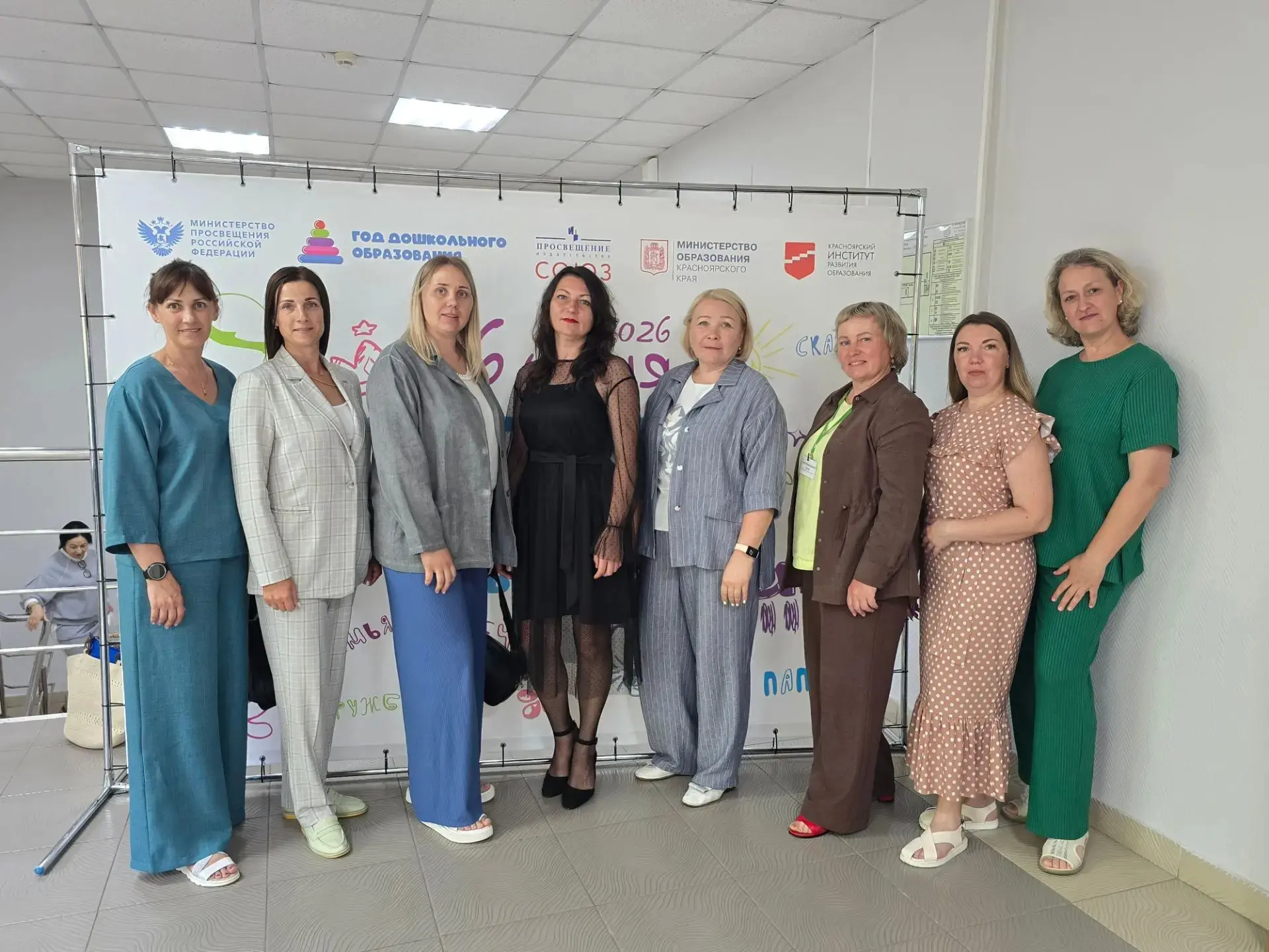 🎉 Сегодня, 16 июня 2026 года, в Красноярске стартовал фестиваль «Детский сад — пространство развити