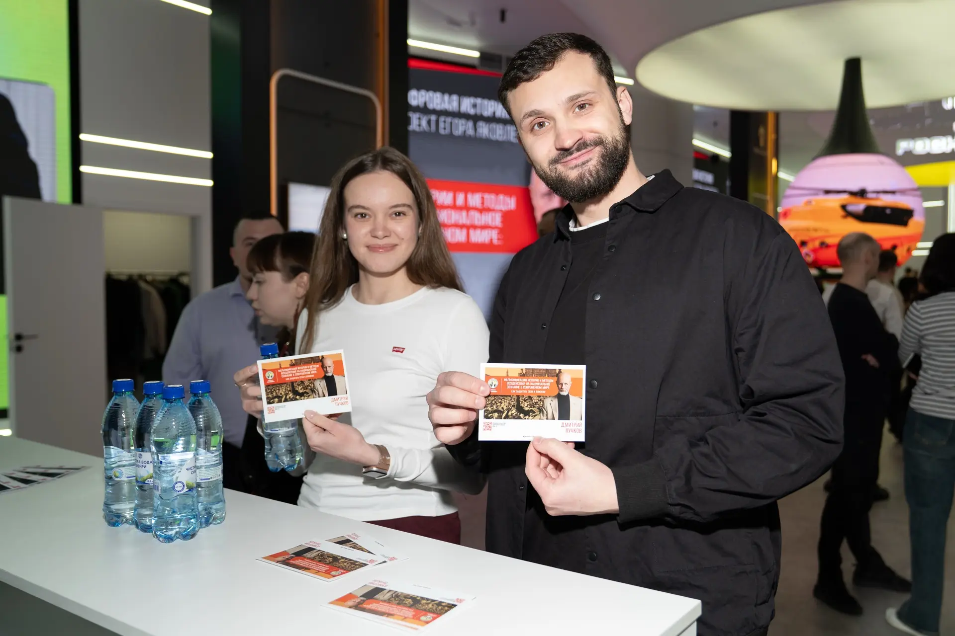 👏 Лекция в фотографиях: Дмитрий Пучков и Григорий Прядко  📷 Делимся яркими кадрами с мероприятия — л