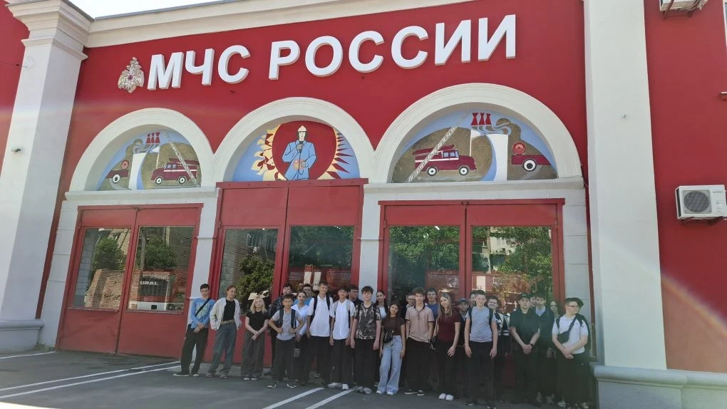 Знакомство с профессией: профтур в спасательную часть  🧒 Кадровый центр по городу Бердянску и Бердян