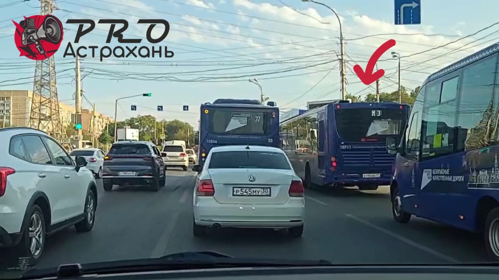 Синий беспредел: как новые автобусы превратились в проблему на дорогах Астрахани