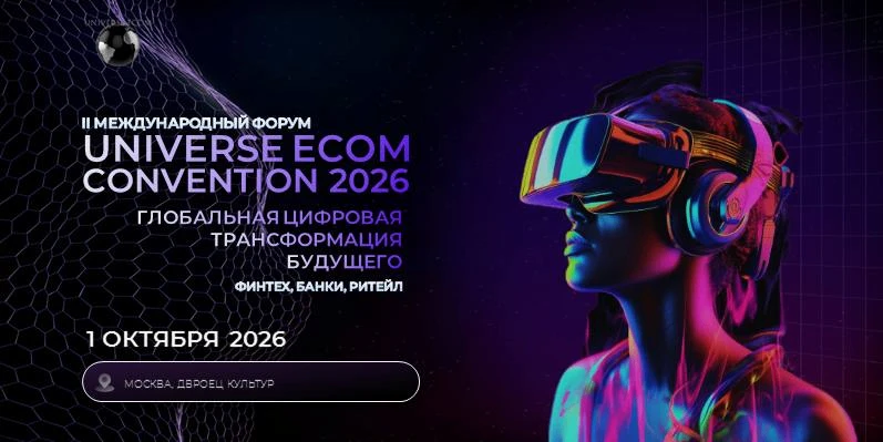 #1октября