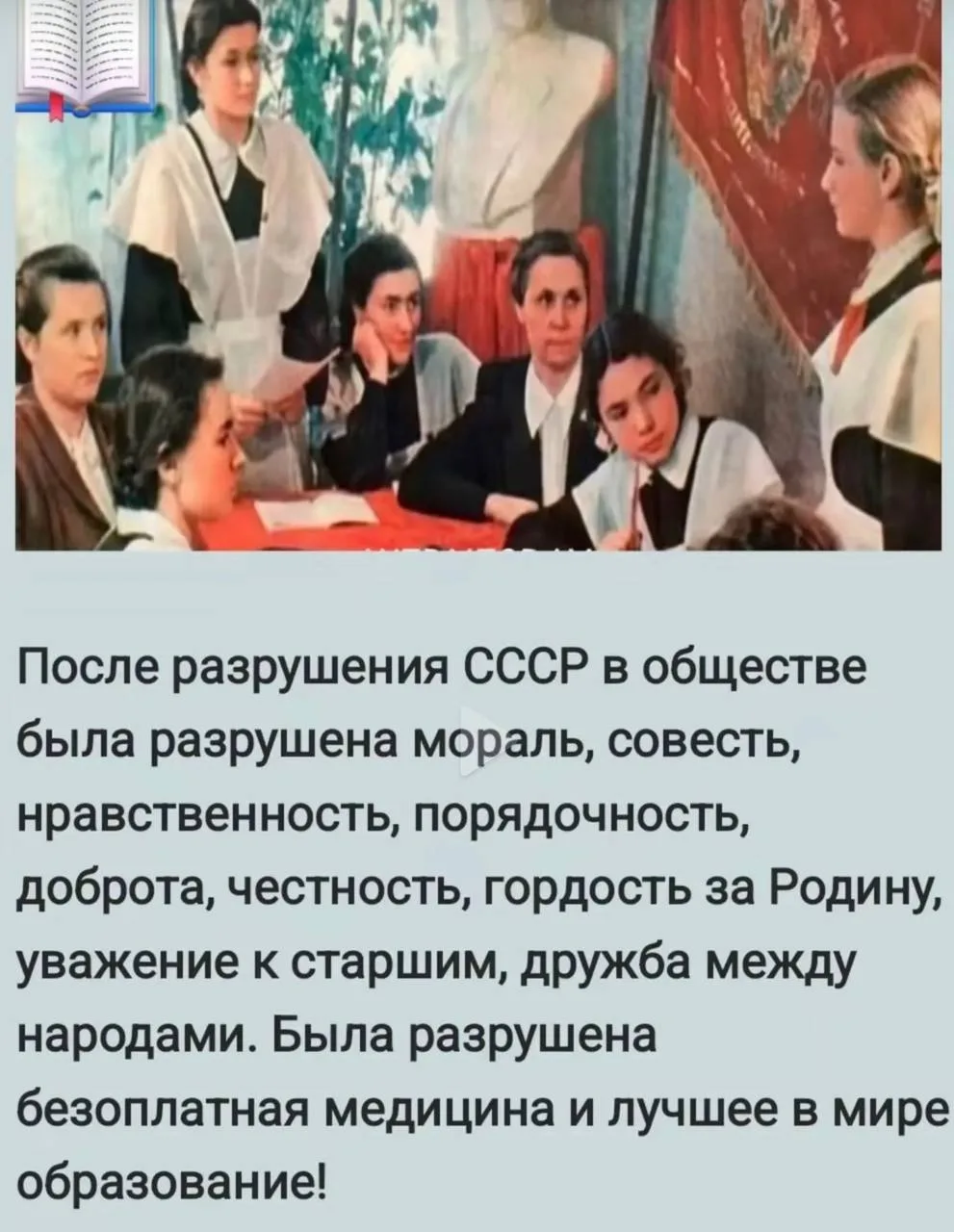 Без комментариев