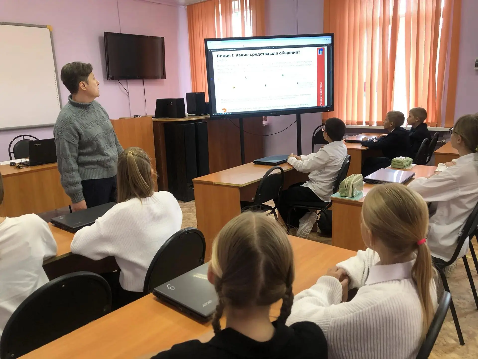 🧠 Урок, который заставляет задуматься: как техника изменила нашу жизнь! 🧠