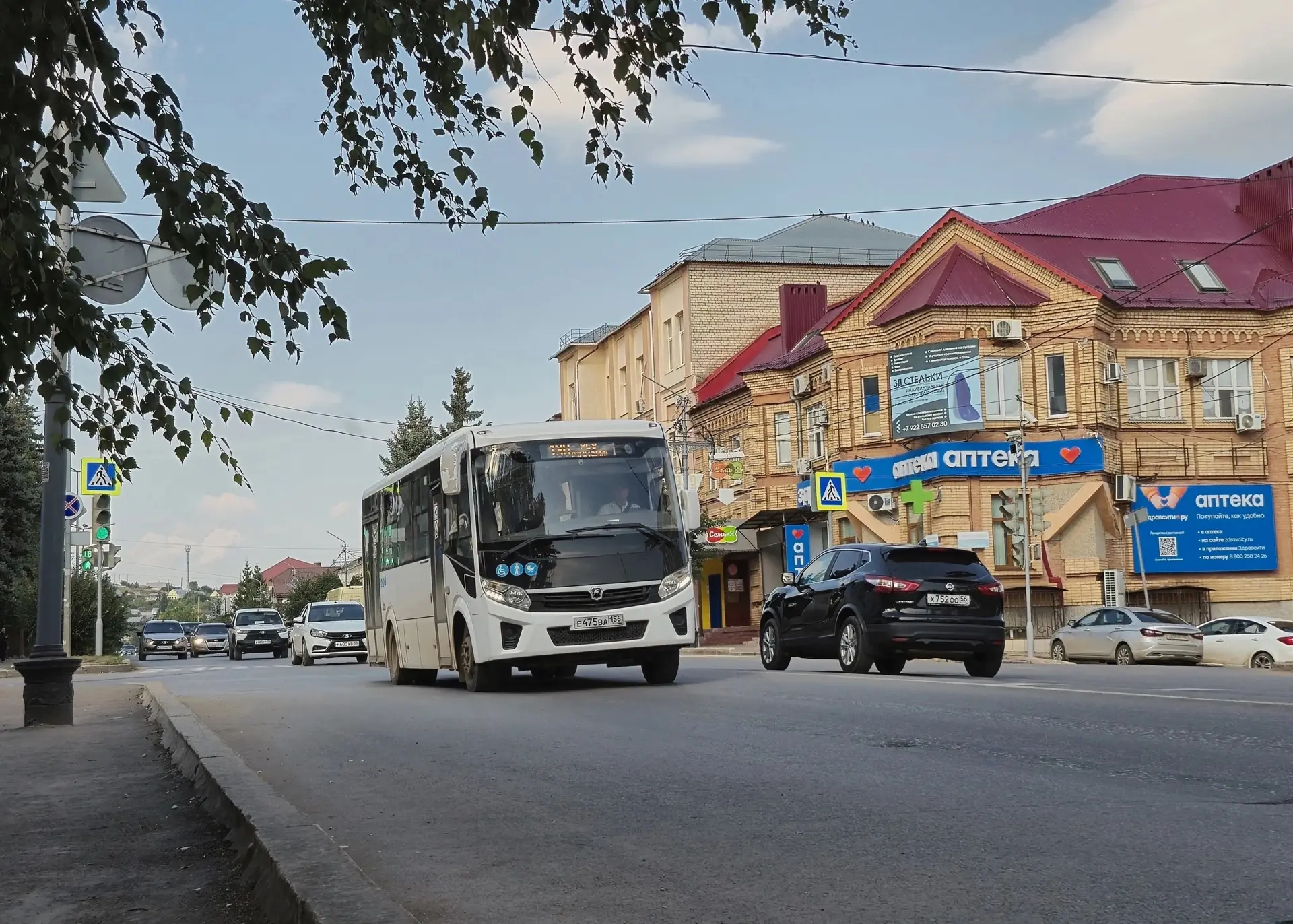 В Бугуруслане запущен канал в MAX об общественном транспорте