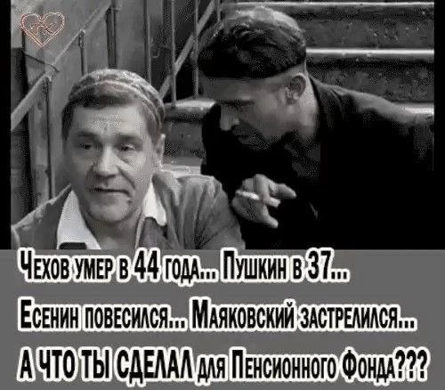 ЕВРЕЙСКИЙ ДВОРИК 😁