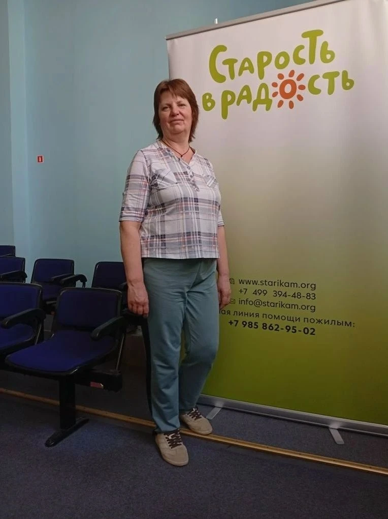 💫Новые возможности для заботы о маломобильных гражданах ⁣ 🏡В рамках развития системы долговременного