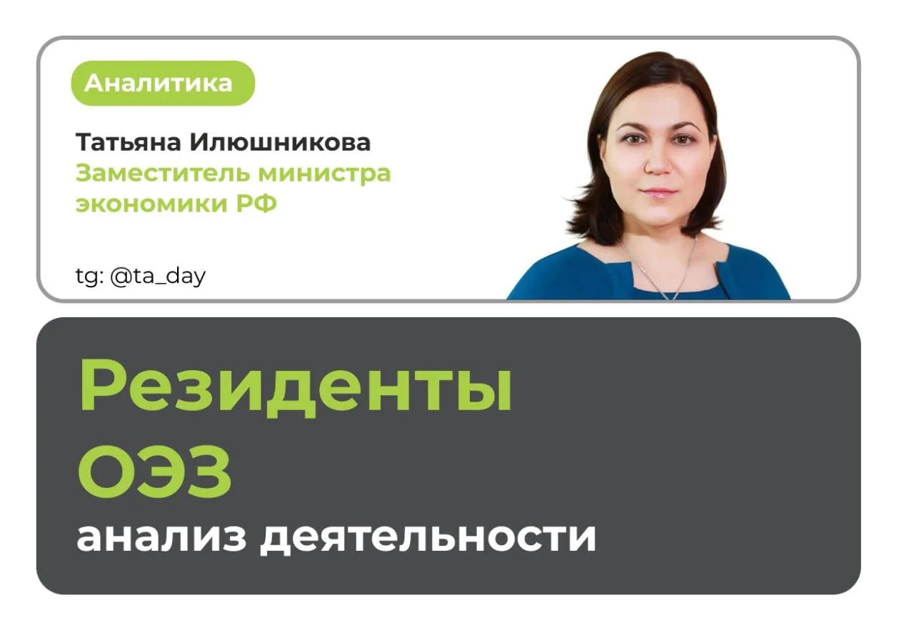 Продолжаю рассказывать