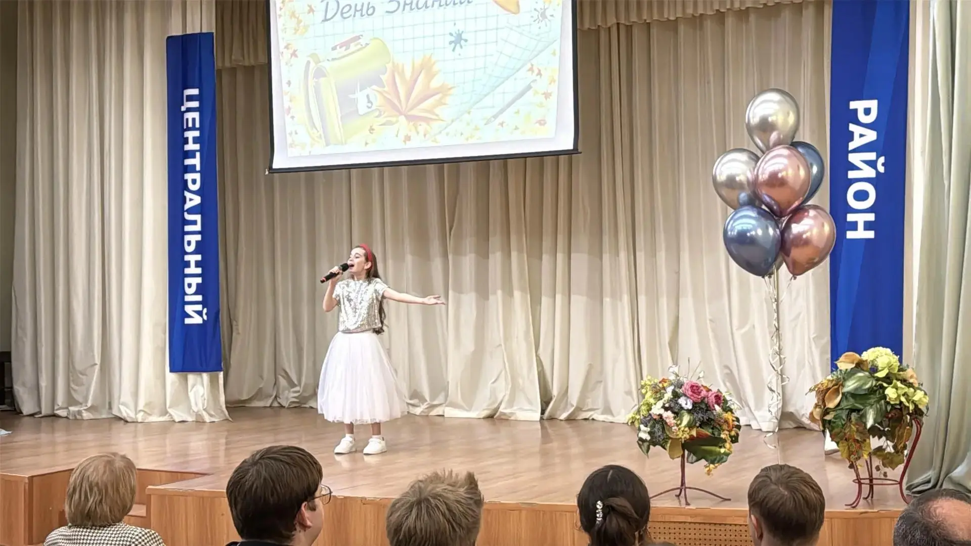 🎉 Обучающиеся "ДШИ "12" — на сцене Торжественной линейки частной школы «Пеликан»! 🎉