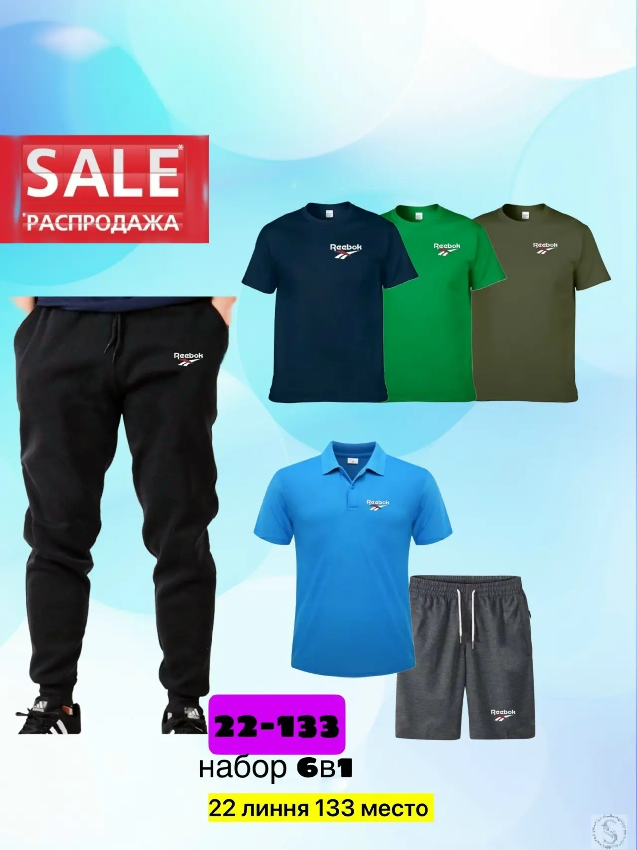 https://vk.com/photo-184814919_493487497