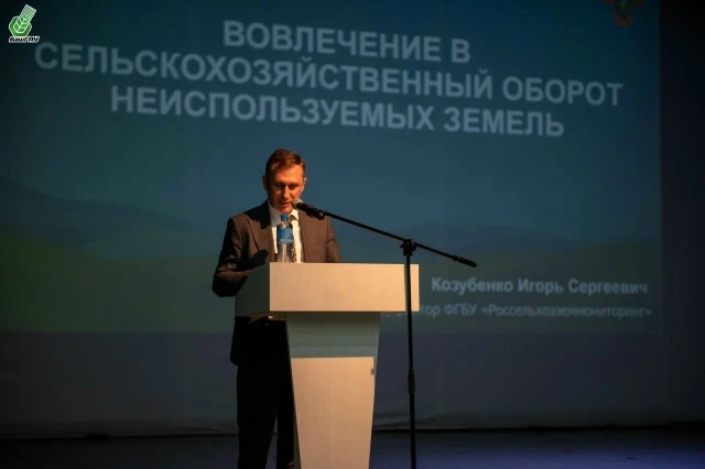 🌱 Посевная-2026 стартует раньше: в БашГАУ обсудили будущее АПК   Более 800 аграриев, экспертов и пре