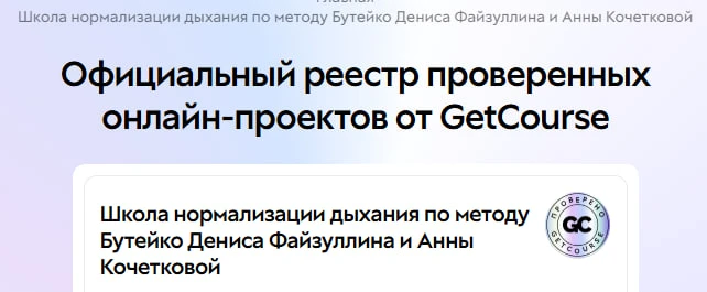 Приветствую вас, друзья!🙌

У нас сегодня очень важный и радостный день, которым невероятно хочется 