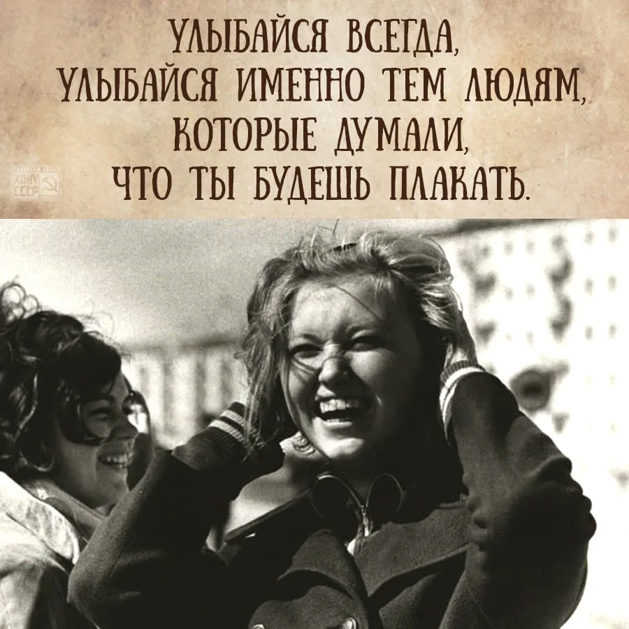 Подпишись, чтобы не потерять👇 
📌 Юмор по ГОСТу

Благодарю за ваши реакции и лайки 🤝