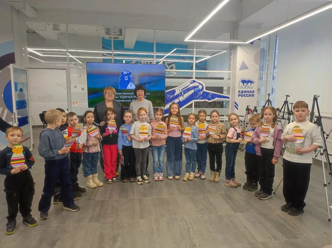 🐣 Весёлые мастер-классы для детей

В штабе поддержки «Единой России» прошёл замечательный мастер-кл