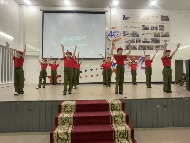 В нашей школе прошло торжественное мероприятие, посвящённое Дню защитника Отечества — 23 февраля В э