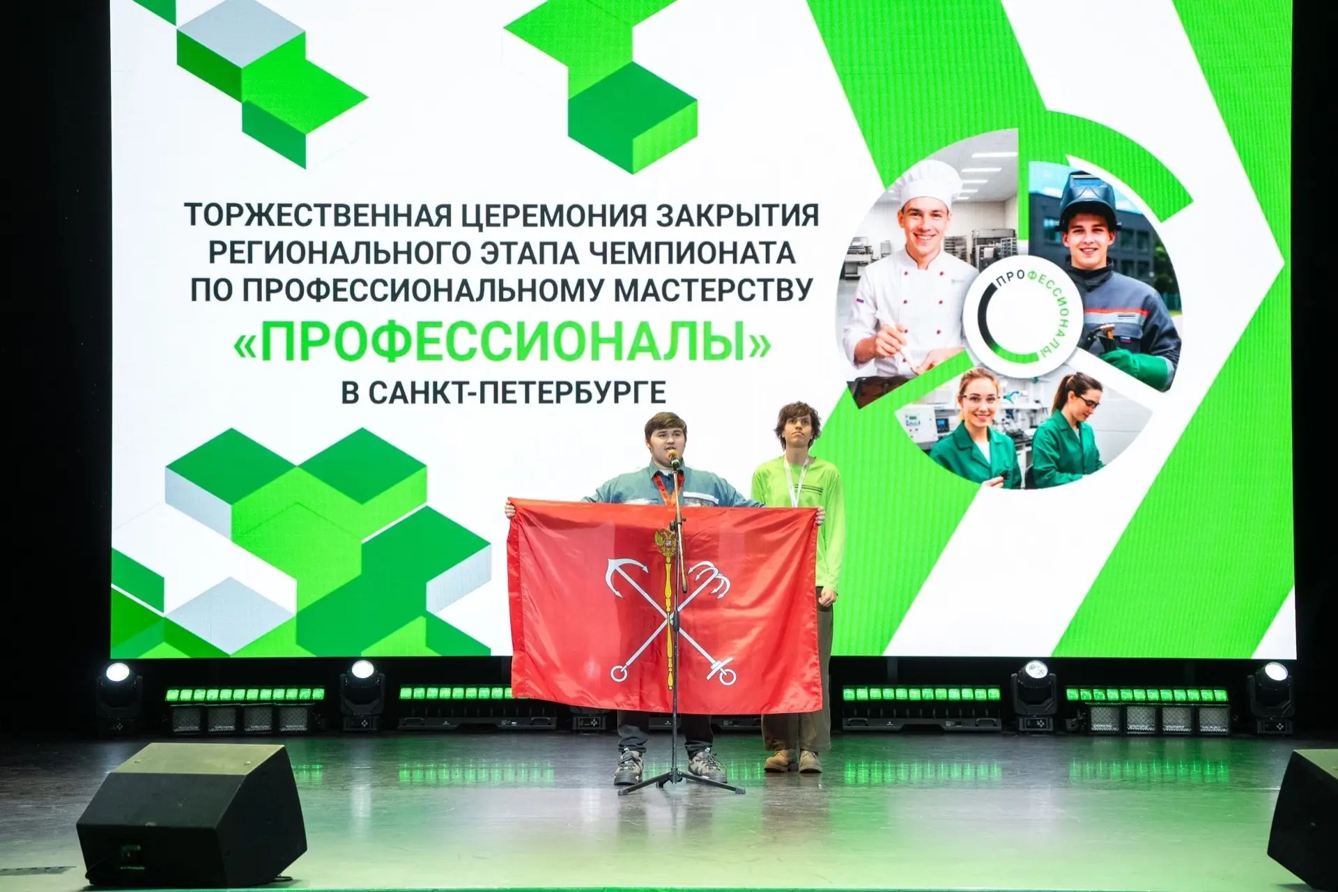 Сити-фермерство, моушн-дизайн, летающая робототехника, ремесленная керамика — это лишь часть компете