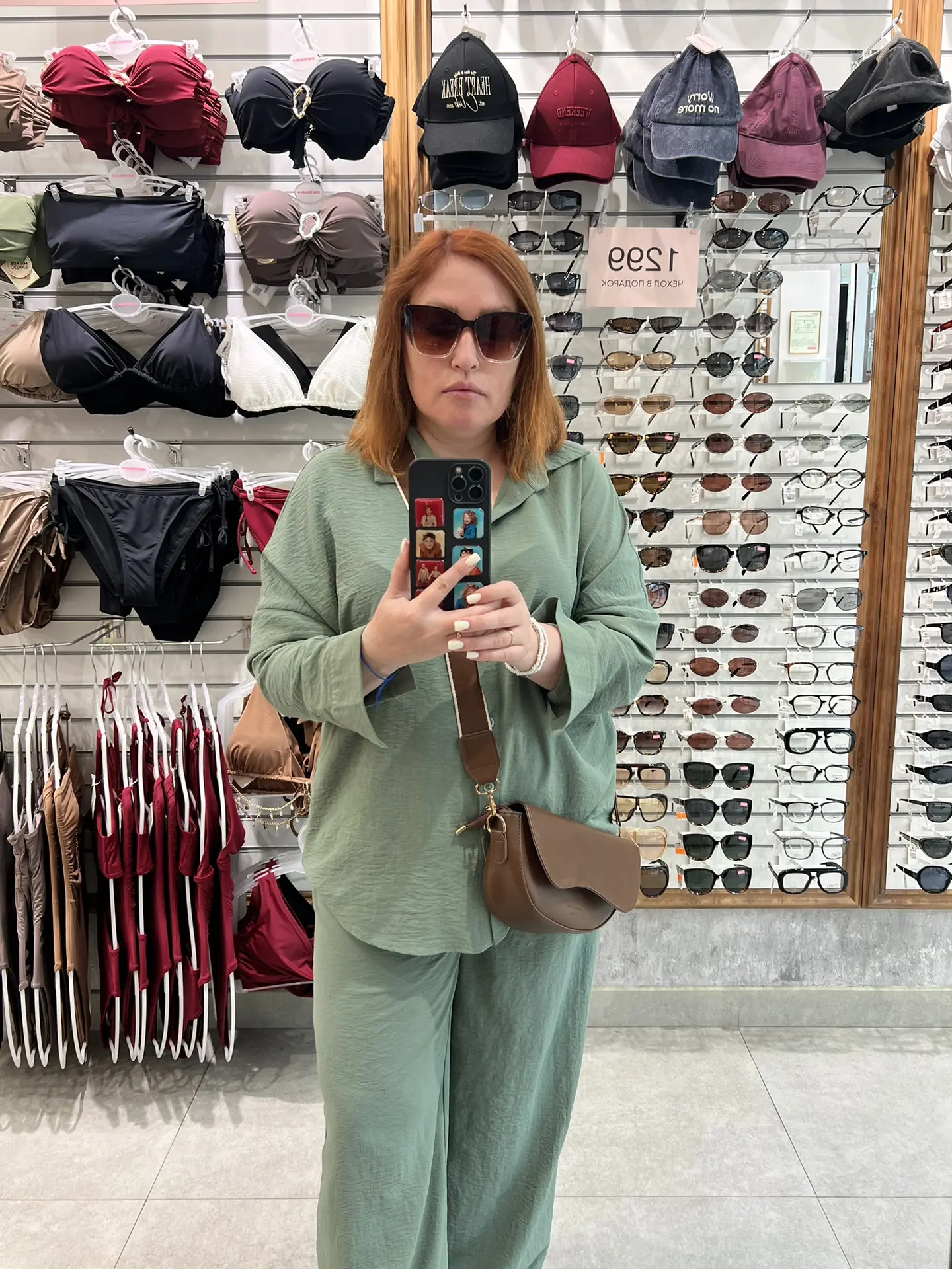 Как думаете? Взяла какие-то очки?