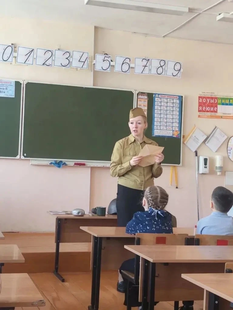 В преддверии Великого праздника - Дня победы учеников 1 "Б", 1 "Е" и 1 "Г" посетил сотрудник Национа