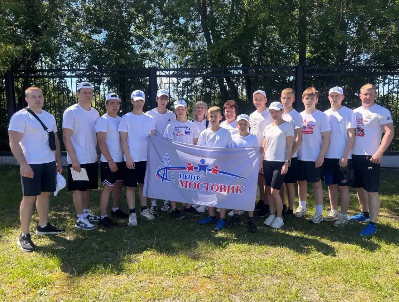 #СпортЛетоКурган2026 стартовал в Кургане 🏃🏼‍♀️🏃🏻