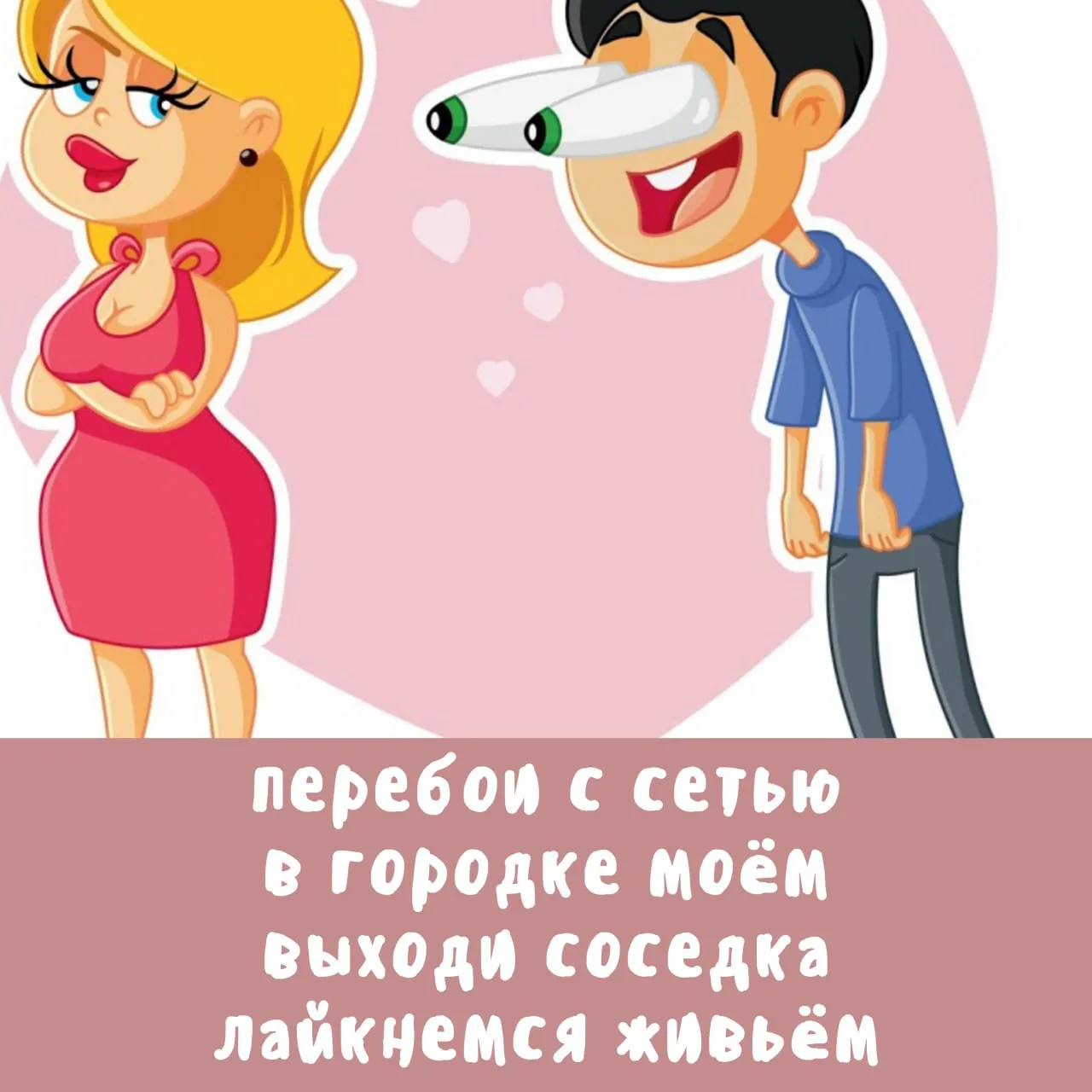 🔞 Взрослый депрестишок

Депрестишки