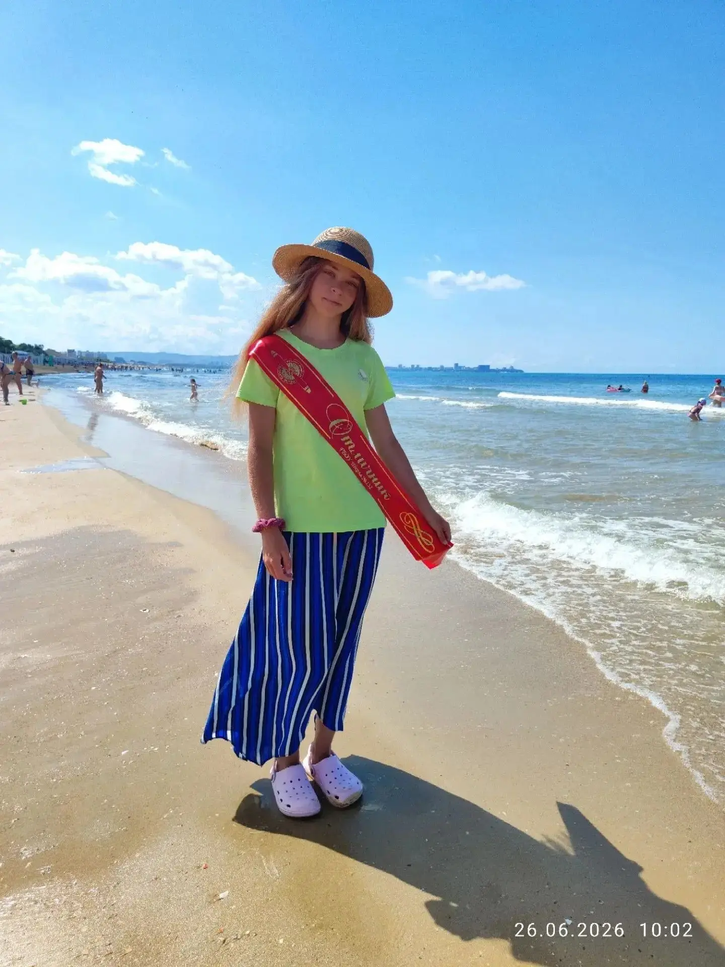 🥳Победа в Анапе: активистка «Движения Первых» из школы №152 стала лучшей!

☀️🏖️ Солнце, море и бол