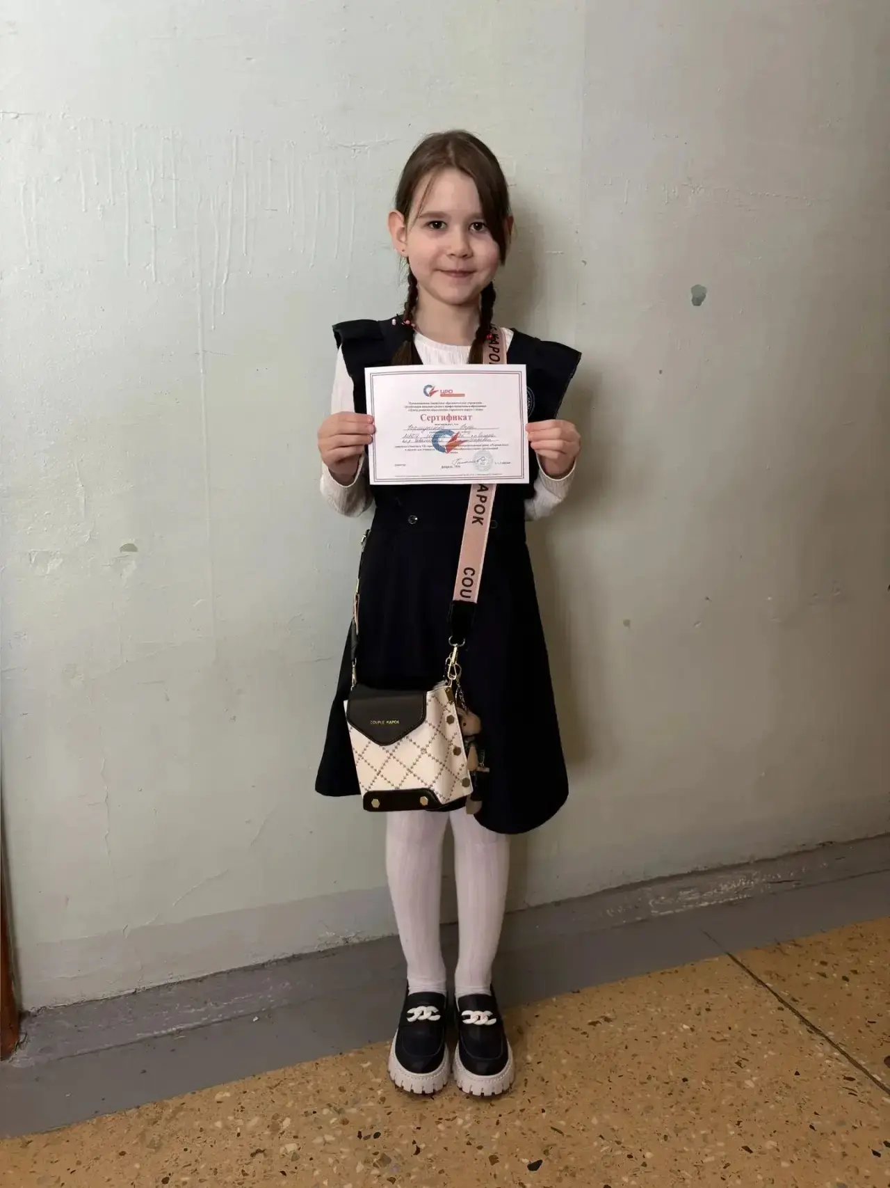 🎉 Поздравляем наших талантливых учеников с блестящими результатами на VII городской конференции иссл