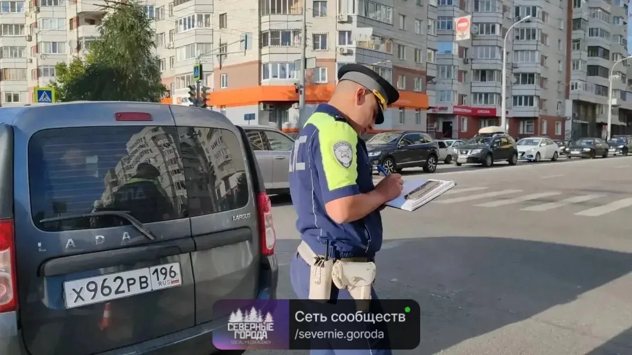В Екатеринбурге 28 августа зафиксировали два ДТП с детьми, оба произошли из-за неосторо...