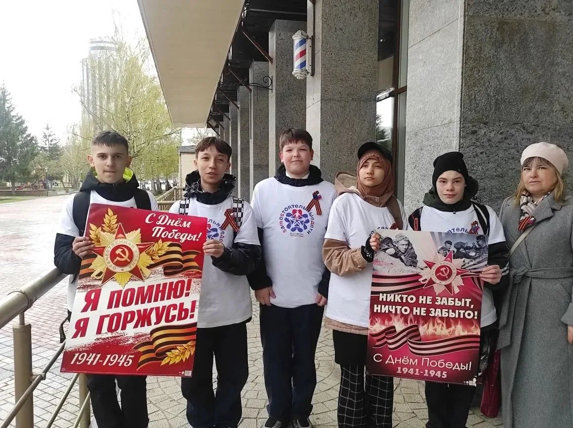 29 апреля 2026 года участники республиканской программы «SamoSтоятельные Дети» из отряд...