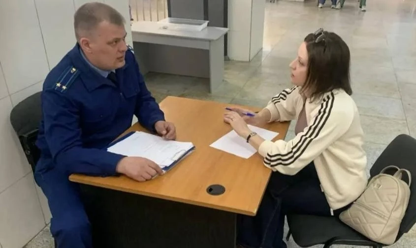 🔍 Проблемами амурчан с покупкой билетов в Китай заинтересовалась прокуратура: проводятся проверки  П