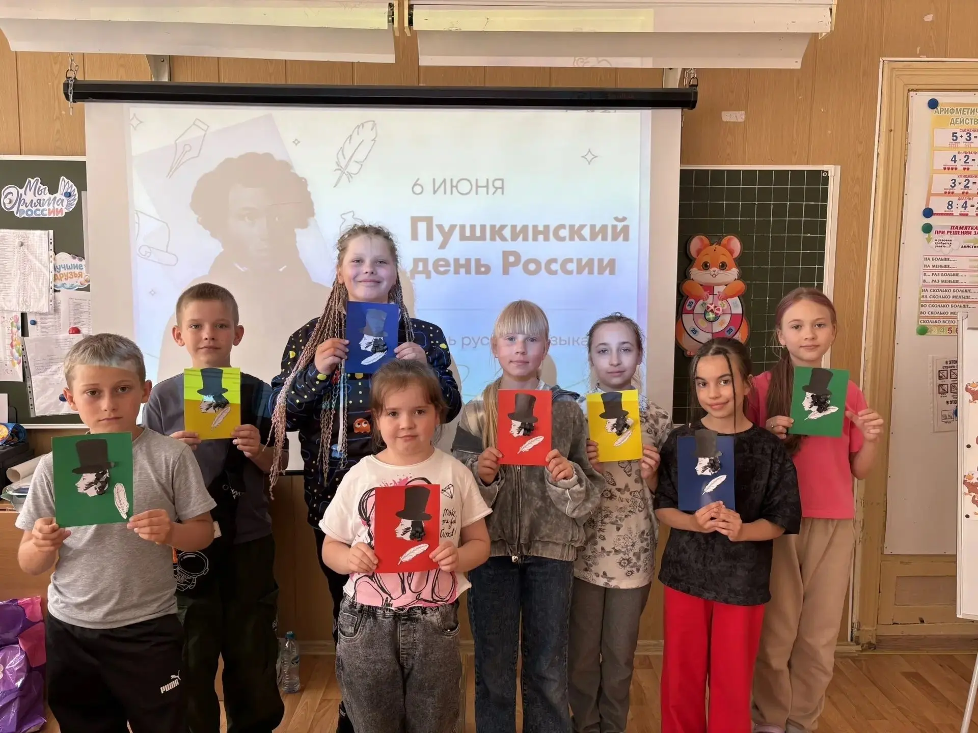 Пушкинский день: «Идут века, но Пушкин остаётся…»