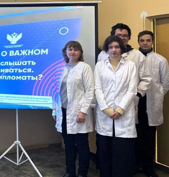 Поздравляем преподавателя техникума Дьяченко Ирину Вячеславовну с выходом в региональны...