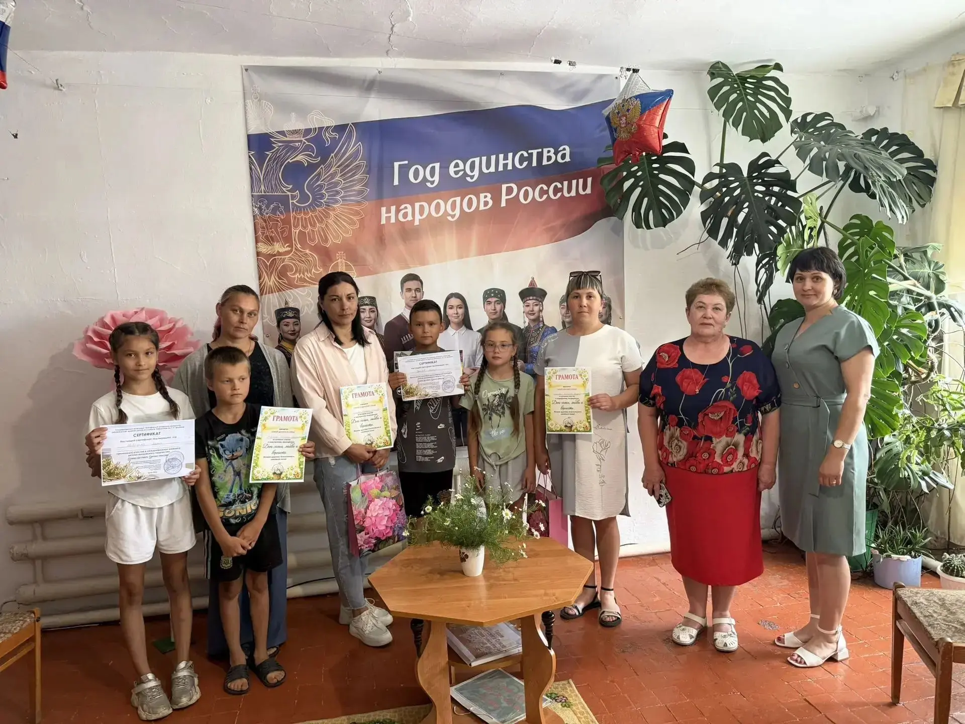 8 июля — День семьи, любви и верности! 📖✨

В этот праздничный день в библиотеке совместно со школой