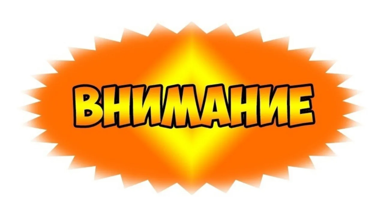 Всем привет!
Может есть здесь люди, кто ездит в г.МЕЖДУРЕЧЕНСК ?
Напишите в л.с.