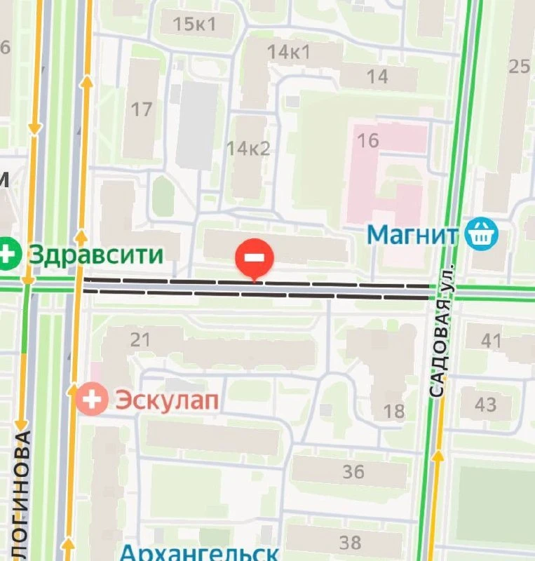 ❗️ До 12 октября закрыли Новгородский проспект. Это сделали между улицами Садовой и Лог...