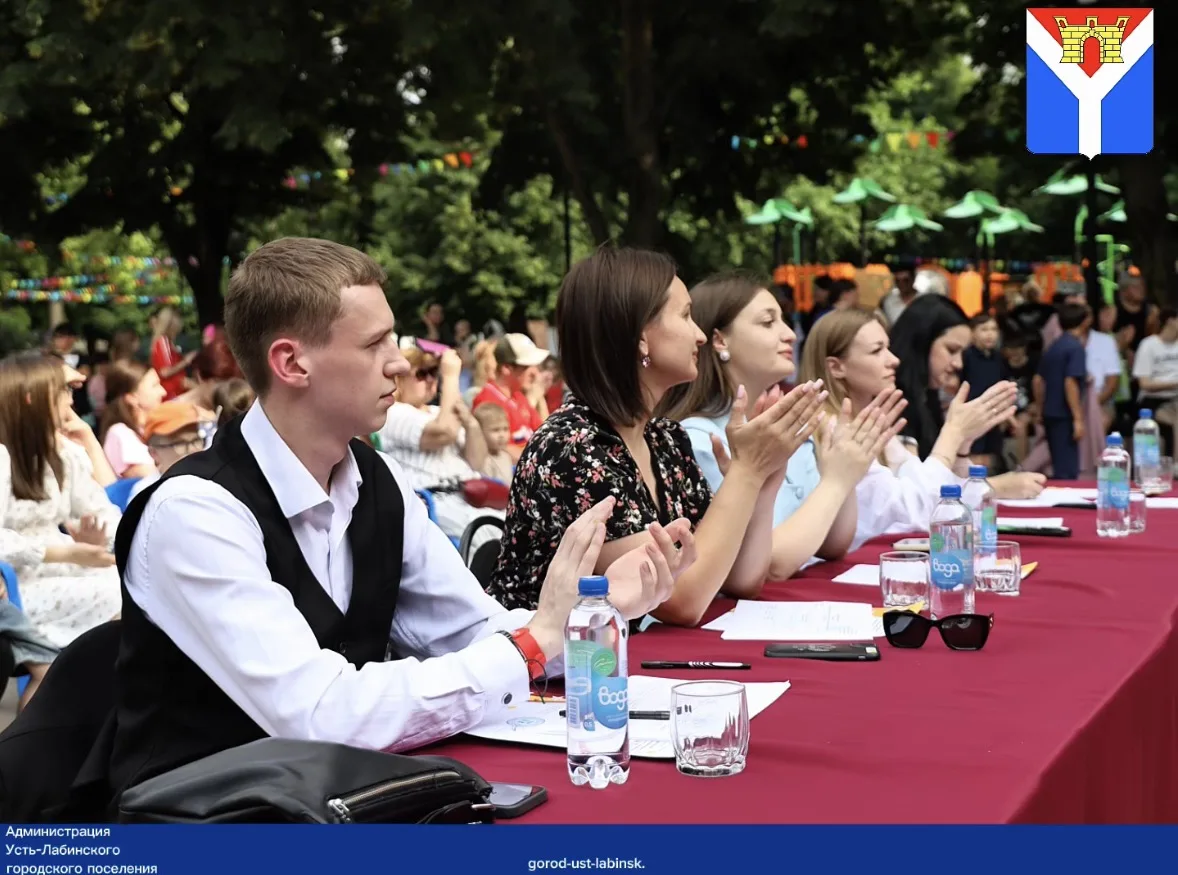 🎭В Усть-Лабинске прошел юбилейный фестиваль «ПРОСПЕКТ»!

В городском парке на летней эстраде при по