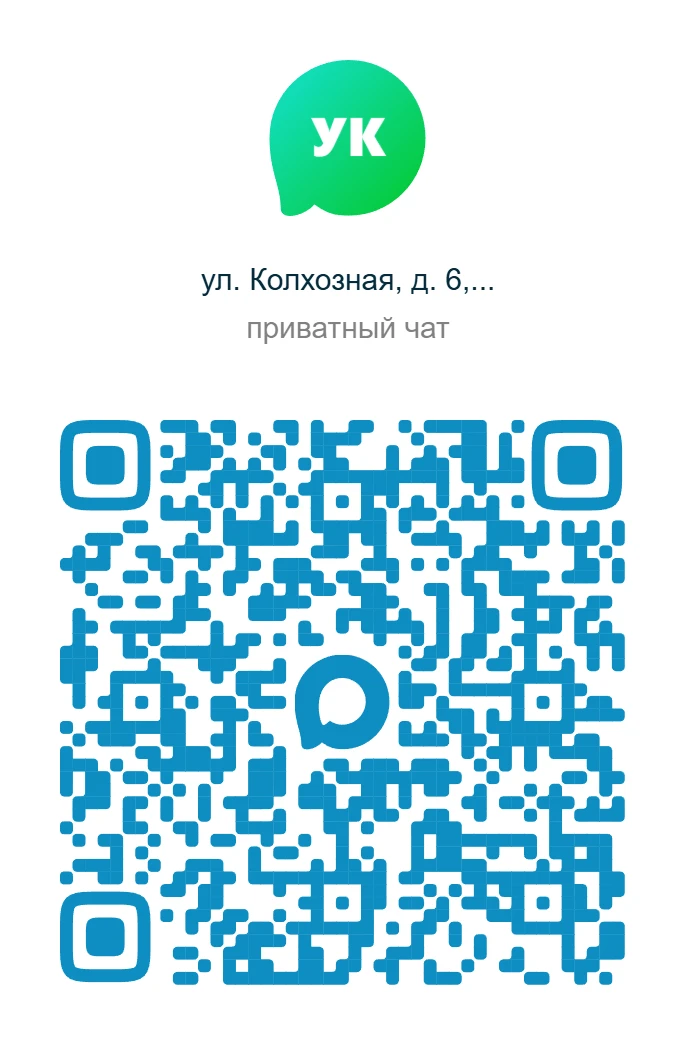 ул. Колхозная, д. 6, корп. 1, г. Лыткарино