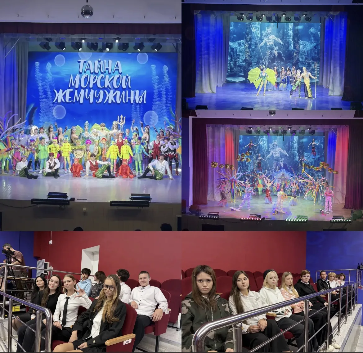 🎉 Каникулы начались ярко! 🎉