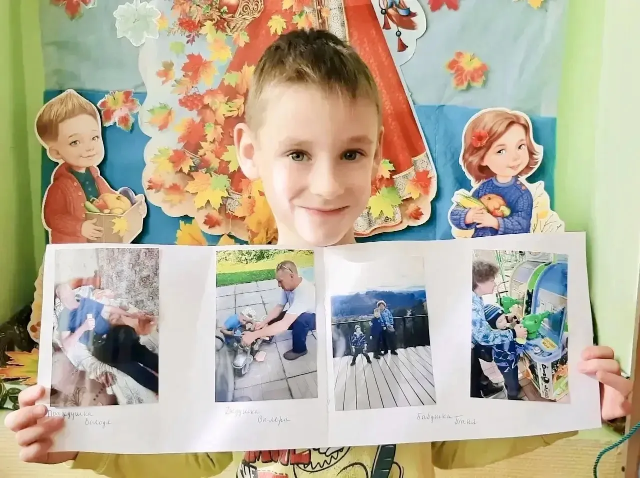 🤗Для дорогих людей