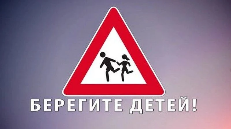 Уважаемые родители, здравствуйте 🤝 

Сейчас на улице очень нестабильная погода:дождь, снег, ветер… 