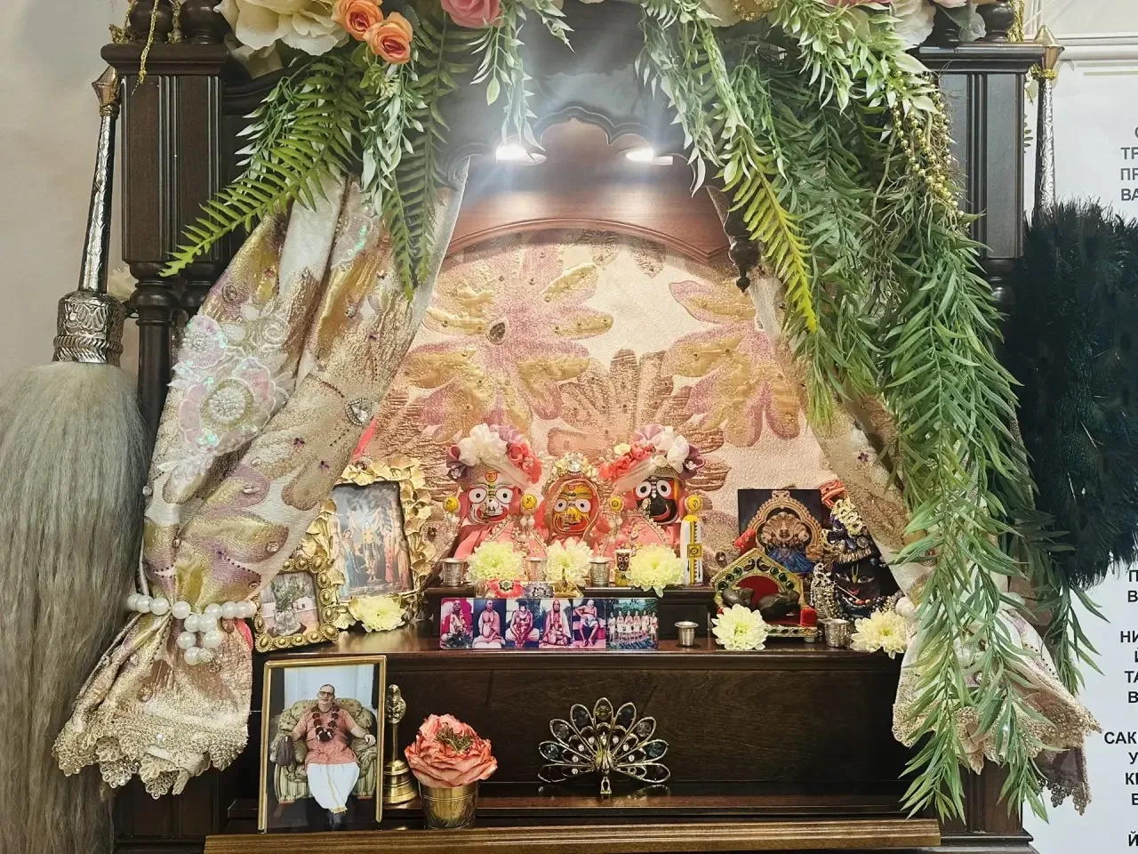 Дорогие преданные, Харе Кришна! Примите наши смиренные поклоны 🙏 Слава Шриле Прабхупаде🙏