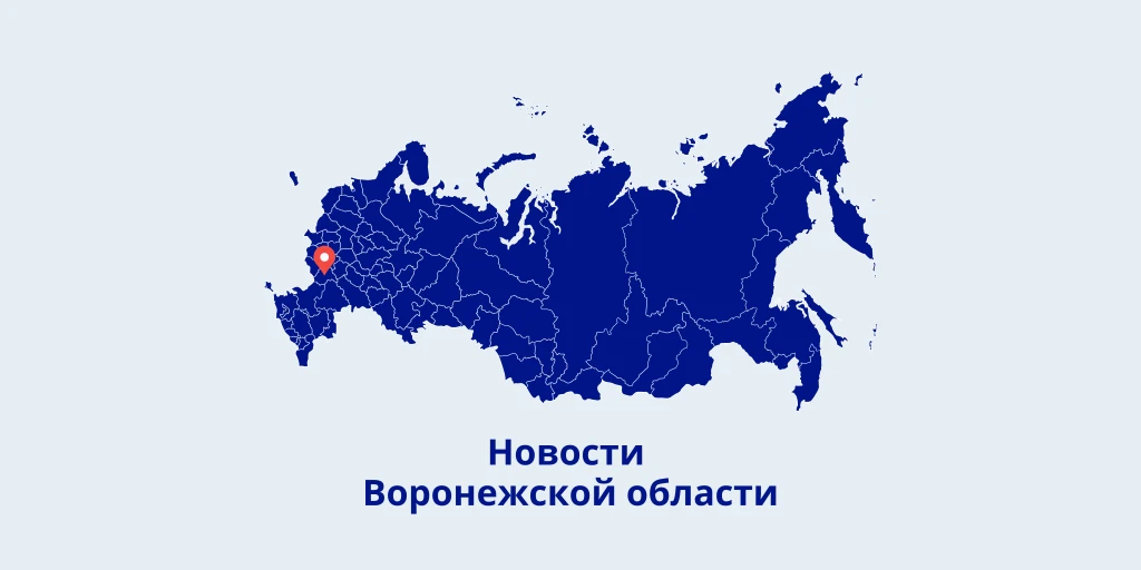 В Воронеже устанавливают разделители транспортных потоков для реализации проекта метробуса